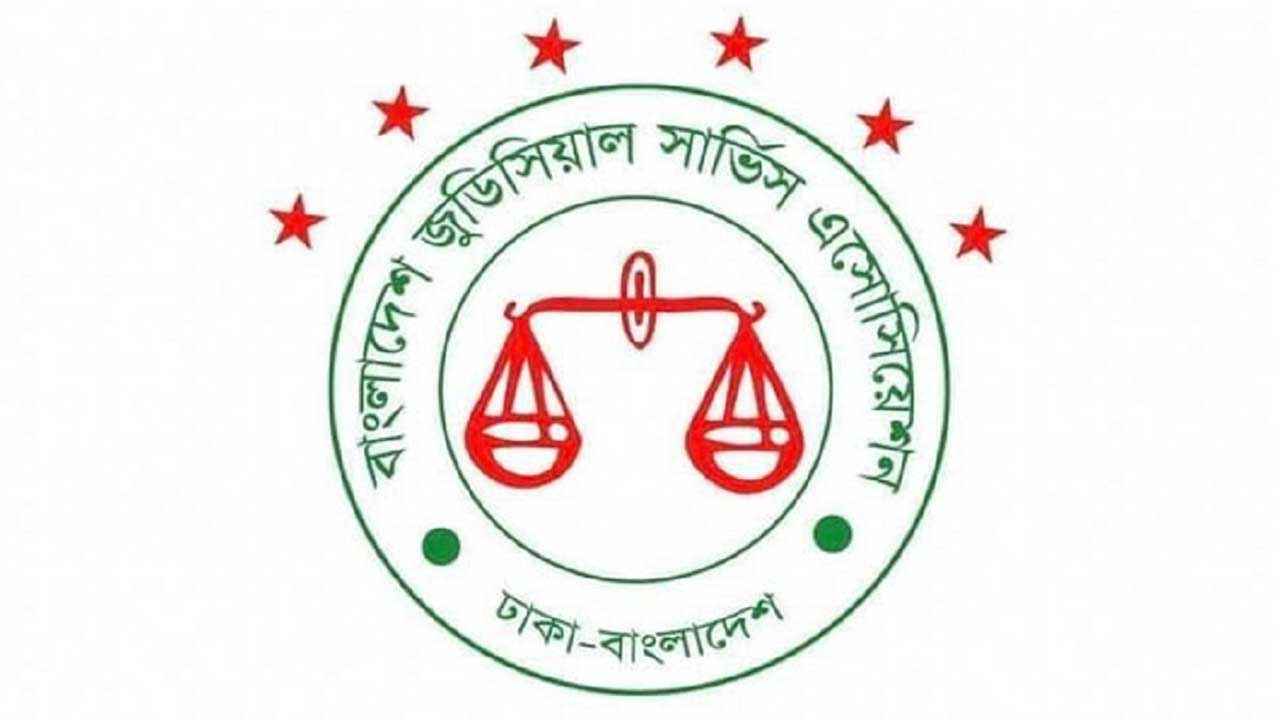 আসিফ নজরুলকে হেনস্তার নিন্দা জানিয়েছে জুডিশিয়াল সার্ভিস অ্যাসোসিয়েশন